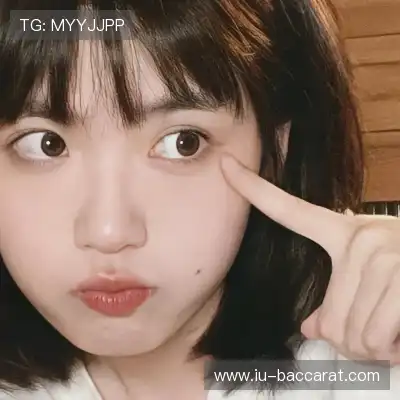 莫旻栩
